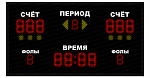 Универсальное 12