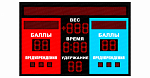 Самбо 1