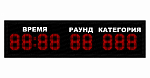 Бокс 6