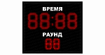 Бокс 3